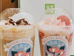 -奈雪的茶(市百一店)