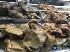 -年记·兴顺斋 牛街清真熟食小吃店