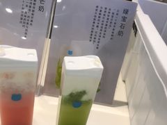 -兰熊鲜奶(西直门凯德mall店)