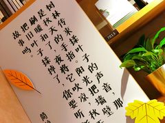 -百新书局(尚悦湾店)