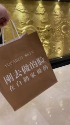 -如一·美甲美睫