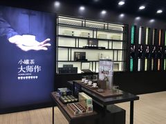 -小罐茶(杭州大厦店)