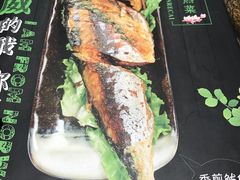 香煎鲅鱼-花食间餐吧(远大购物中心群力店)