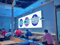 -梨花牛肉汤饭(仁恒伊势丹店)