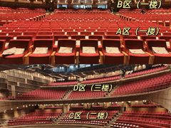 -交通银行前滩31演艺中心