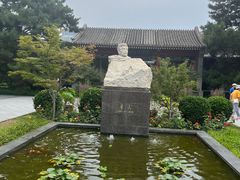 -北京鲁迅博物馆(北京新文化运动纪念馆鲁博馆区)