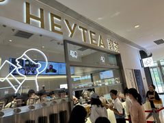 -喜茶(北京丰台银座和谐广场店)