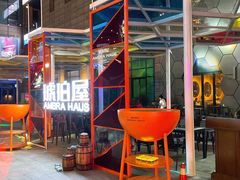 -Ambra Haus琥珀屋精酿餐厅(宝山店)