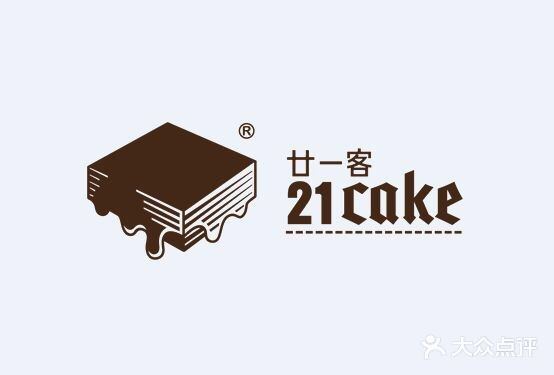 21cake廿一客蛋糕图片