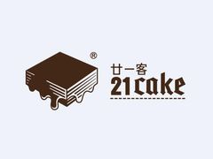 -21cake廿一客蛋糕