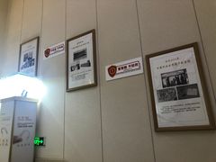 -团圆口腔·种植中心(锦江院区)