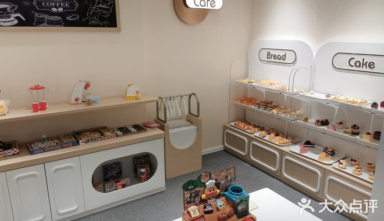 mamakids亲子餐厅