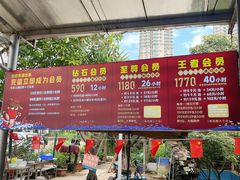 -粮心小农·大头虾亲子生态园(长发店)