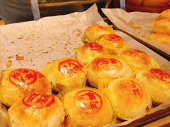 -沈大成(城隍庙店)