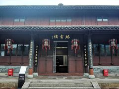 -王阳明故居