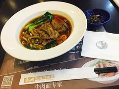 -康师傅私房牛肉面(申虹店)