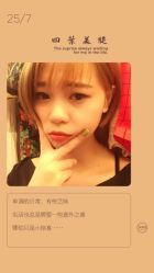点击看大图 -Clover Beauty四葉美睫