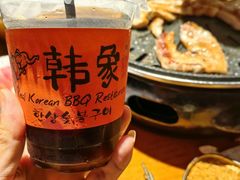 -韩象烤肉·韩国料理(市南麦凯乐旗舰店)