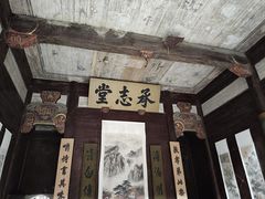 -南湖书院