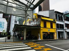 -亚坤(远东广场店)