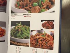 菜单-九头鸟酒家(四道口店)