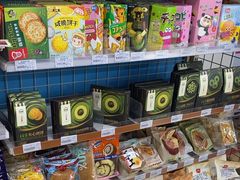 -全家便利店(莲花池东路店)