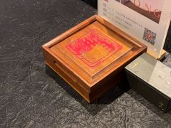 -大董(华贸购物中心店)