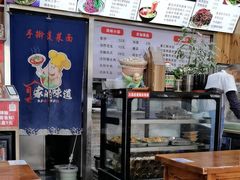 -手擀菠菜面(西康路店)