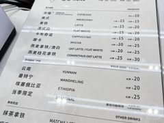 -Manner Coffee(万象食家店)