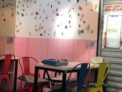 -欧巴来了韩式料理