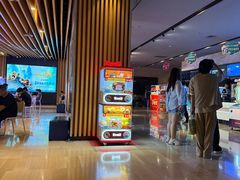 -博纳国际影城IMAX(中央大道店)