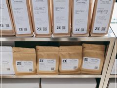 -2326 Coffee Roaster咖啡豆可选店(林肯公园店)