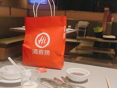 -海底捞火锅(青悦城店)