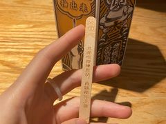 -太二酸菜鱼(深圳布吉万象汇店)