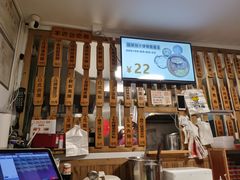 -佳瑜肠粉(总店)