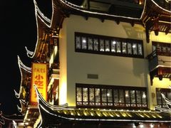 -星巴克(豫园九曲桥店)