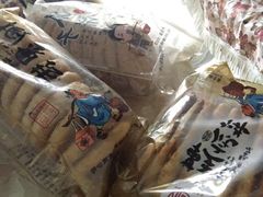 -法根糕点(水北街店)