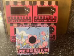 -烤匠麻辣烤鱼(环球中心店)