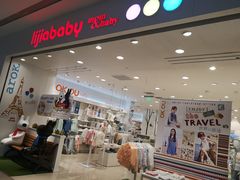 -丽家宝贝(凯德MALL·大兴店)