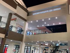 -宁波杉井奥特莱斯广场