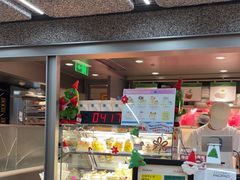 -PAOPAO Bakery&Café(港汇店)