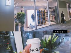 -ARKET CAFÉ(三里屯太古里店)