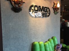 -恐怖游戏(湖滨店)