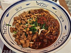 -御陕坊(交大店)