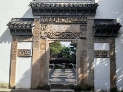 -檀园