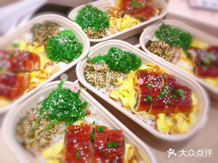 樟葶谷寿司(椒江店)图片