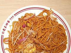 -老王四季抻面(南六东路店)