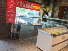 -人民公社大食堂(张家湾店)
