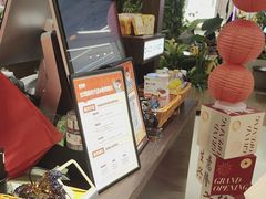 -爸爸糖吐司面包(悠唐购物中心店)