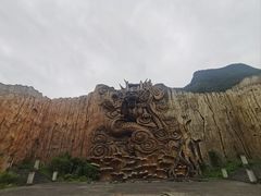 -中国傩城-三幺台